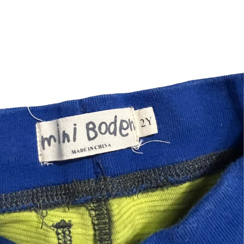 Mini Boden 2Y Striped Drawstring Shorts - Picture 5 of 5